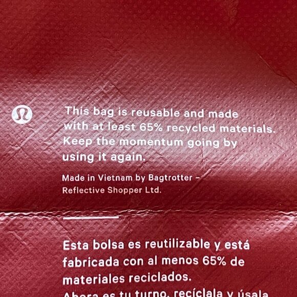 Lululemon Reusable Shopping Tote Bag with Snap Closure Maroon Color 16 x 14 - Picture 9 of 9
